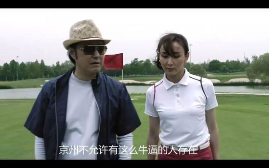 91精品国产电影